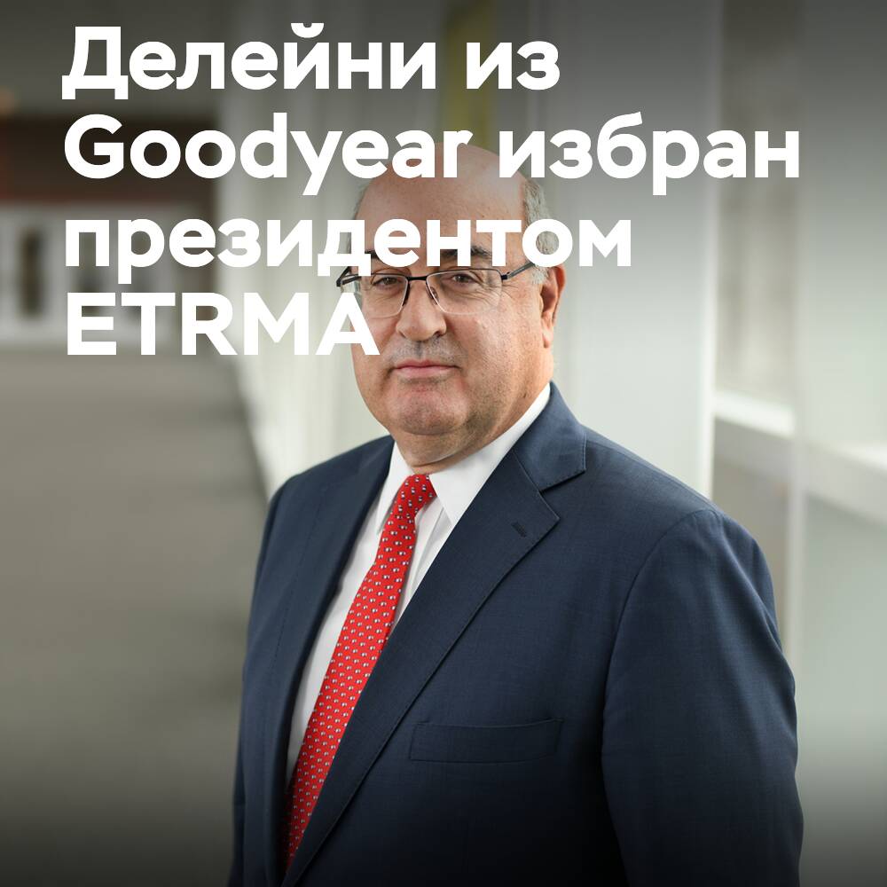 Chris Delaney de Goodyear es elegido presidente de ETRMA