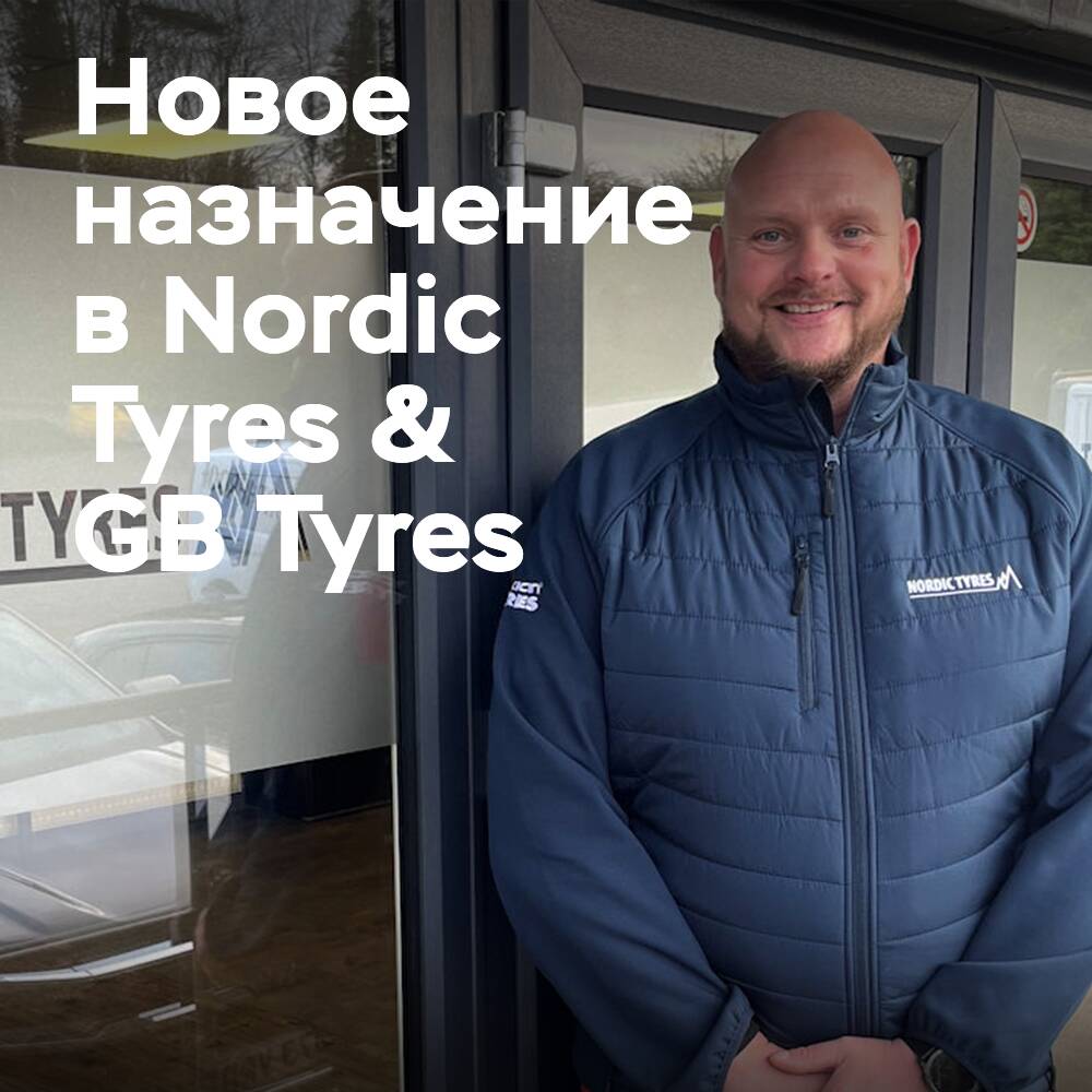 Nordic Tyres & GB Tyres han nombrado a un nuevo gerente de desarrollo de negocios