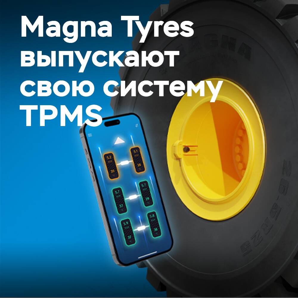 Magna Tyres lanza su propio sistema TPMS