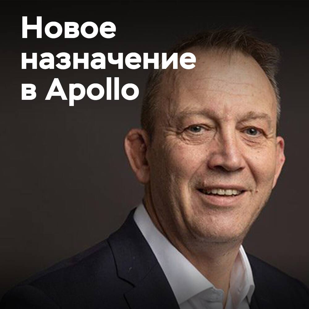 Apollo Tyres ha nombrado a un nuevo gerente de ventas en Francia