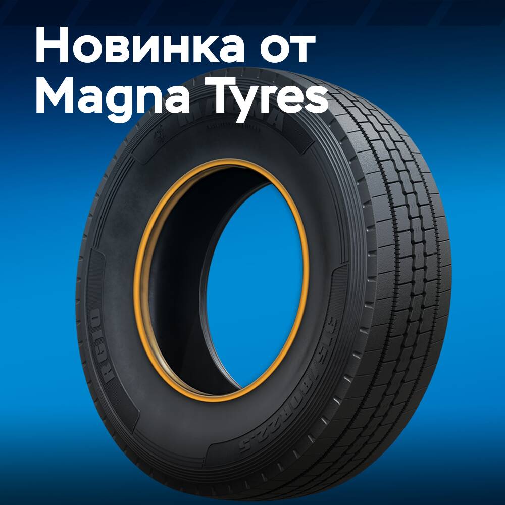 Magna Tyres presenta la gama de neumáticos comerciales M-Truck