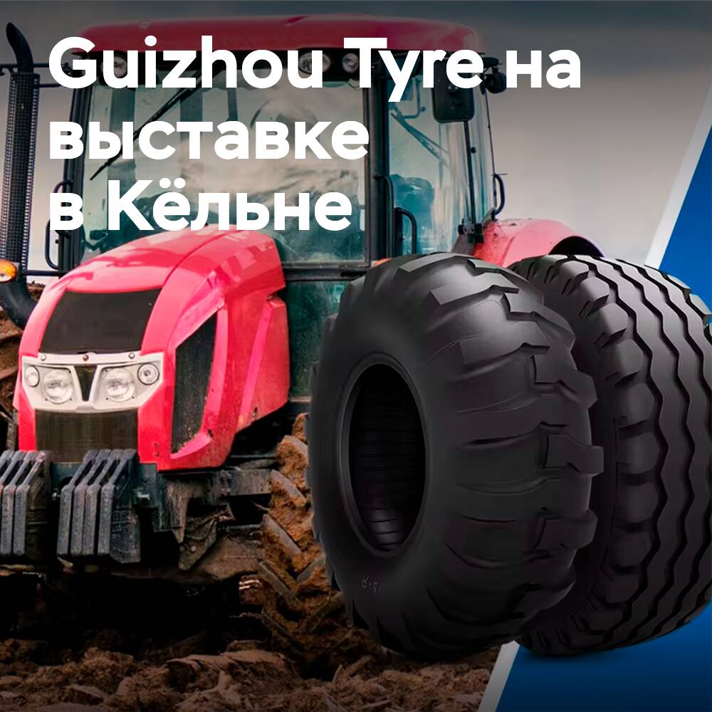 Guizhou Tyre en la feria de neumáticos en Colonia en 2024
