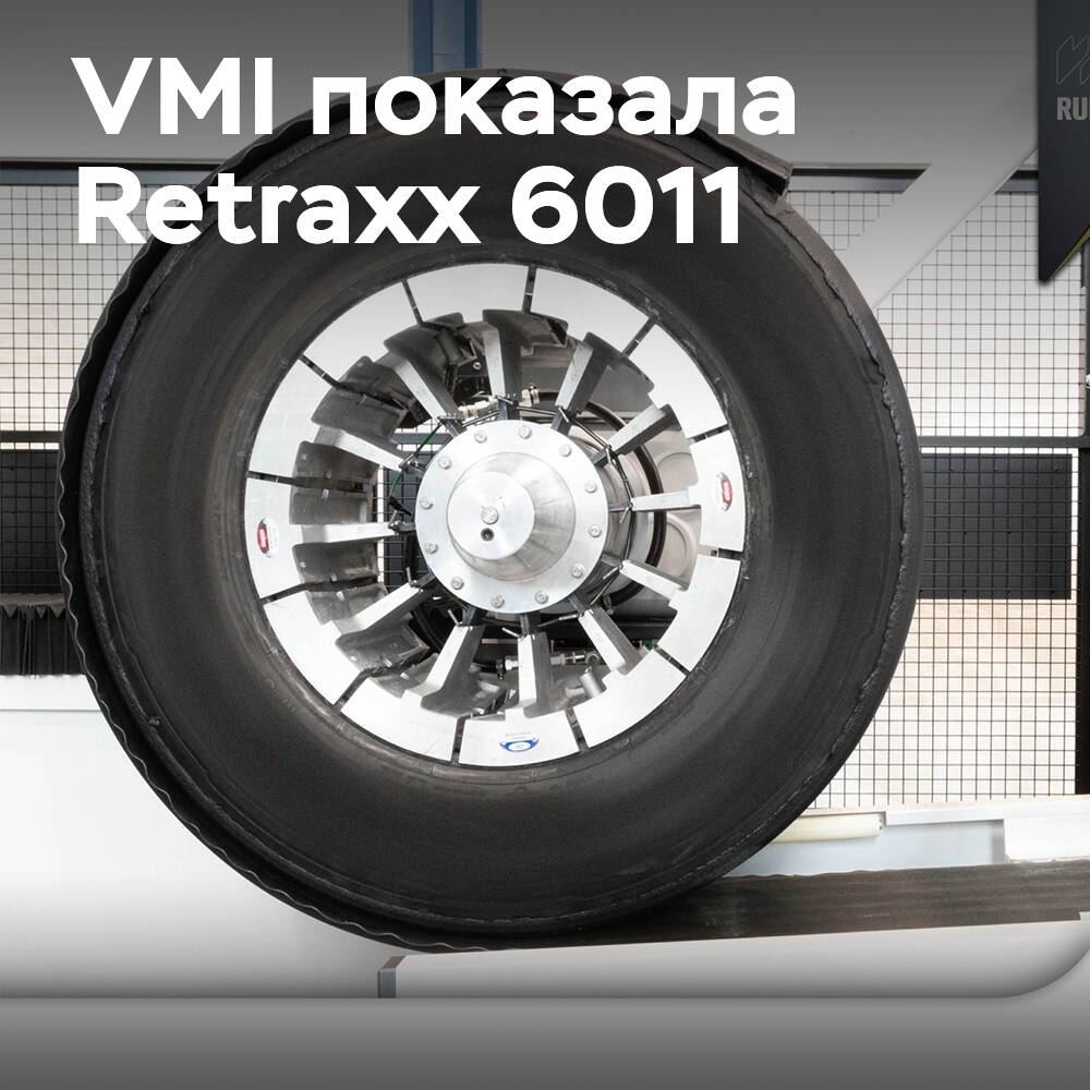 VMI presenta Retraxx 6011 en Colonia