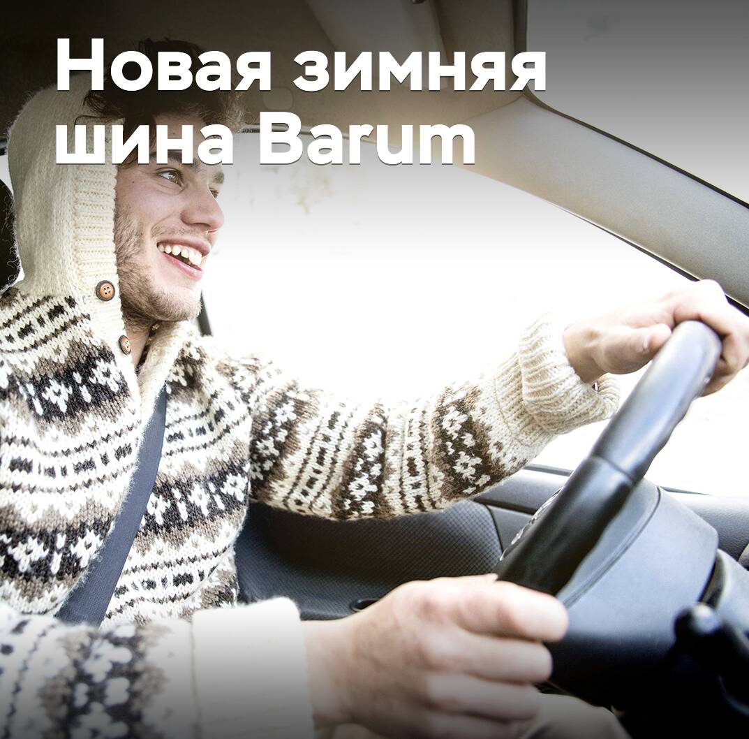 Neumático de invierno Barum nuevo
