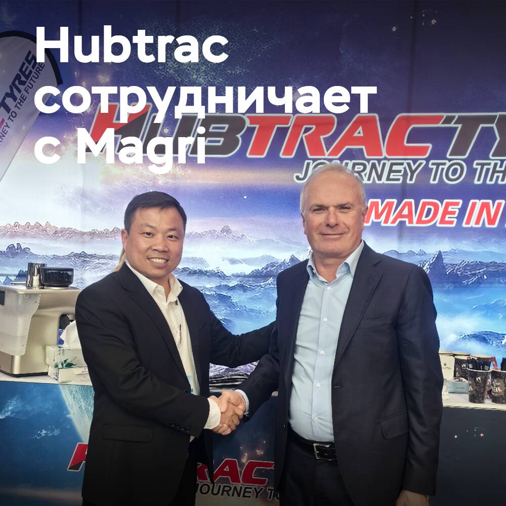 Hubtrac colabora con el grupo Magri en Italia