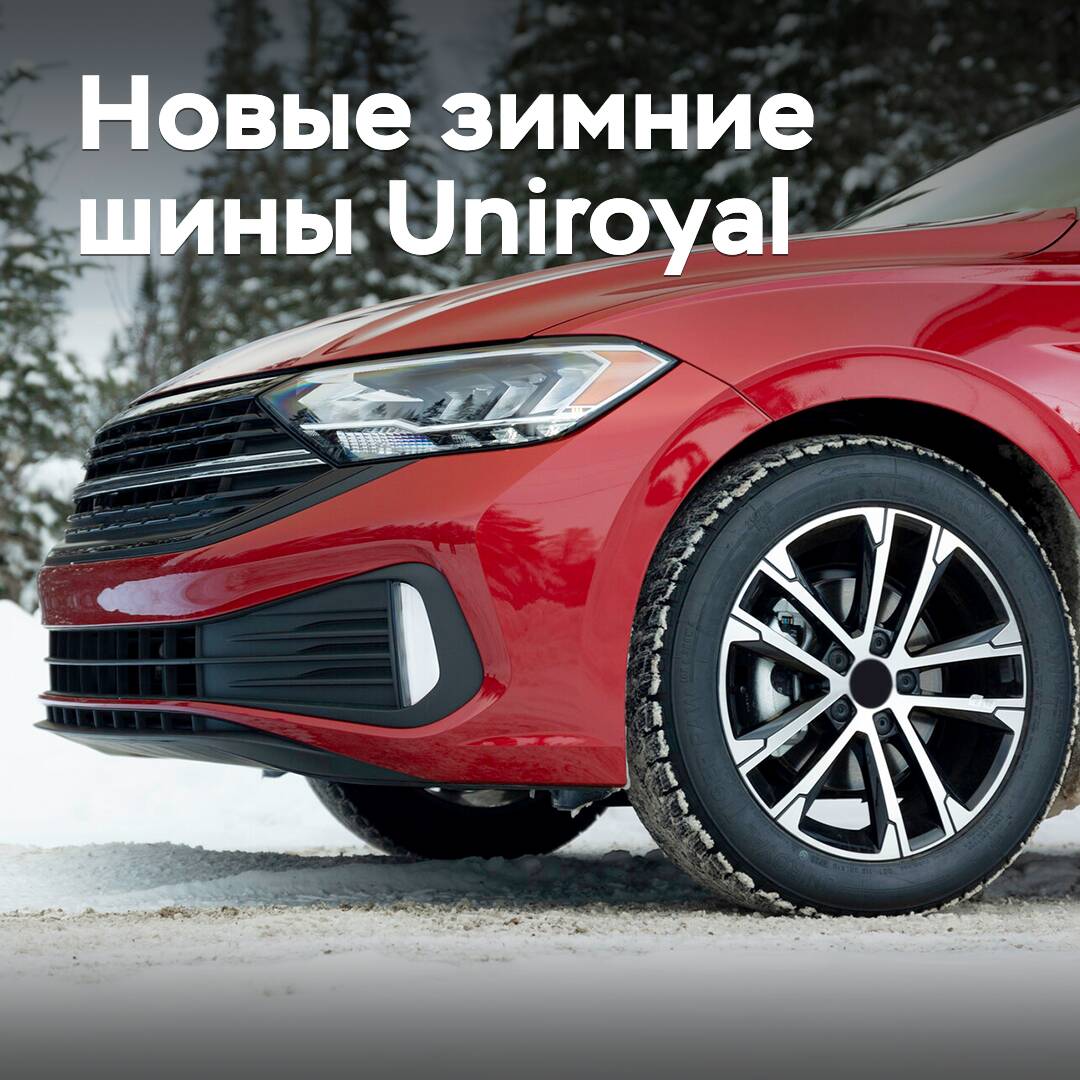 En Canadá se presentan los nuevos neumáticos de invierno Uniroyal