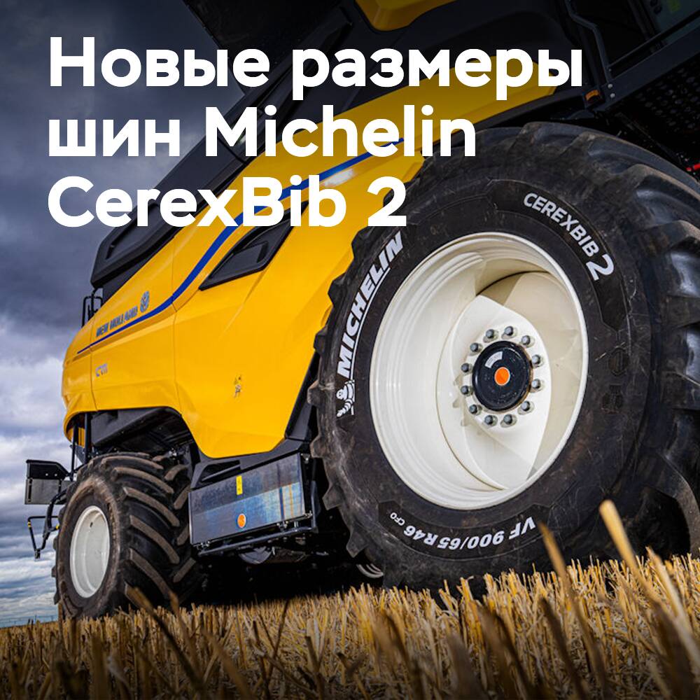 Michelin desarrolla nuevos tamaños CerexBib 2 para New Holland CR11