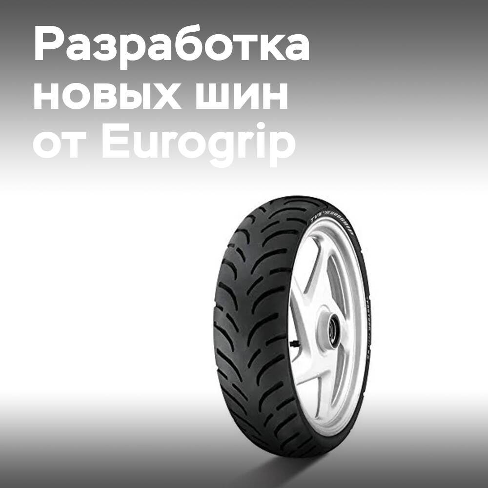 Se están desarrollando neumáticos para vehículos eléctricos bajo la marca Eurogrip