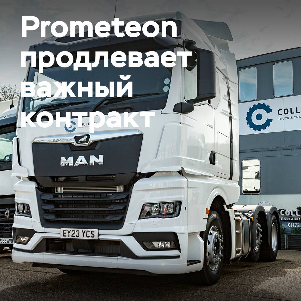 Prometeon amplía el contrato de suministro de neumáticos con Collease Truck and Trailer Hire