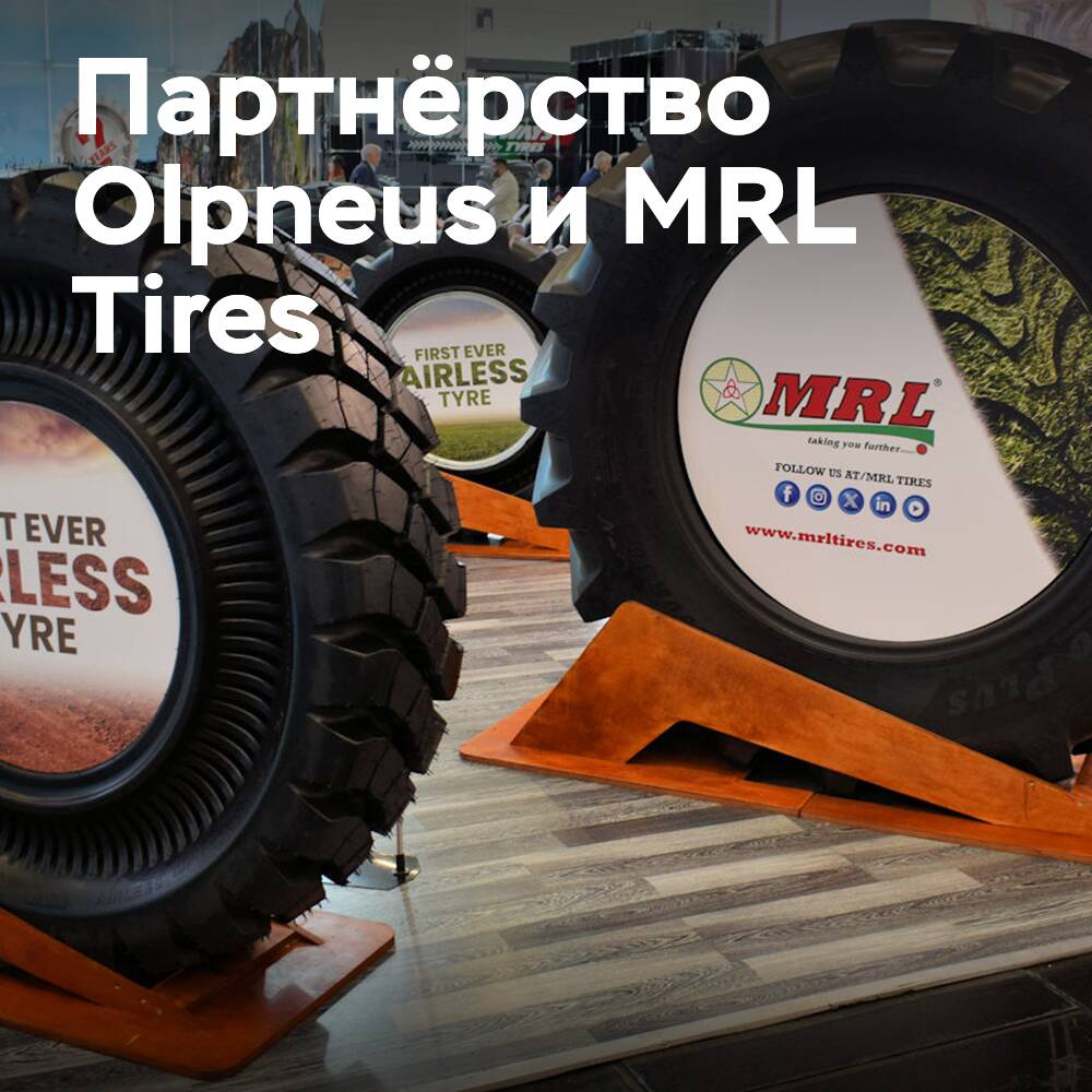 Olpneus se convierte en distribuidor exclusivo de MRL Tires en Italia