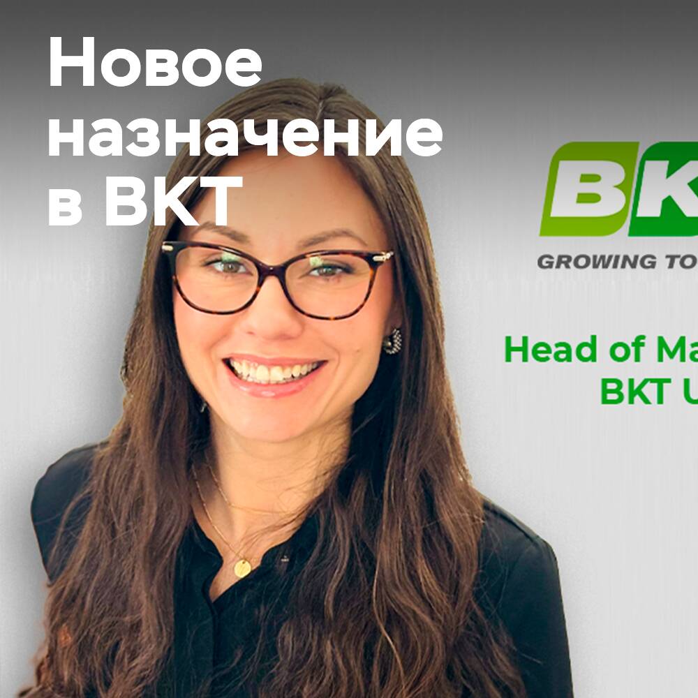 BKT nombra un director de marketing en EE. UU.