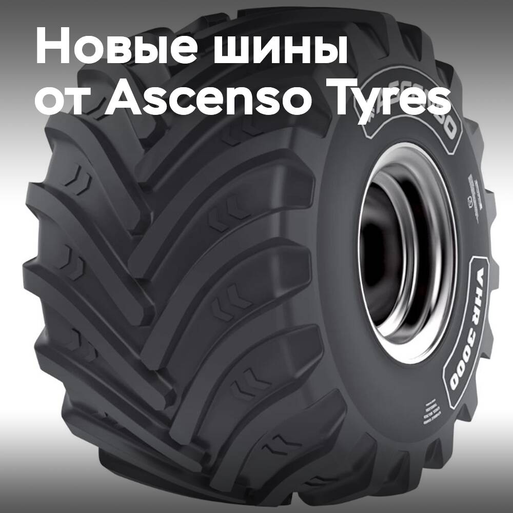 Ascenso Tyres amplía su gama de neumáticos agrícolas VF