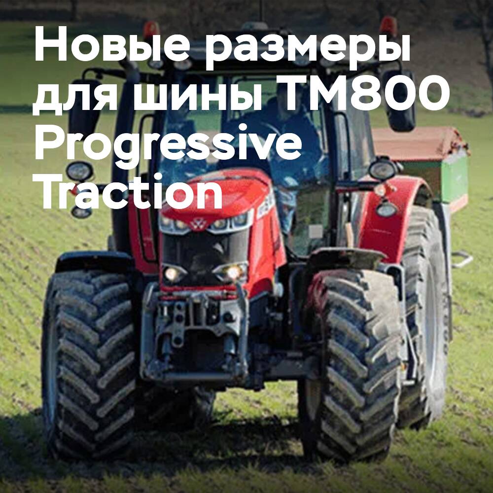 Trelleborg Tires presenta nuevos tamaños de TM800 ProgressiveTraction