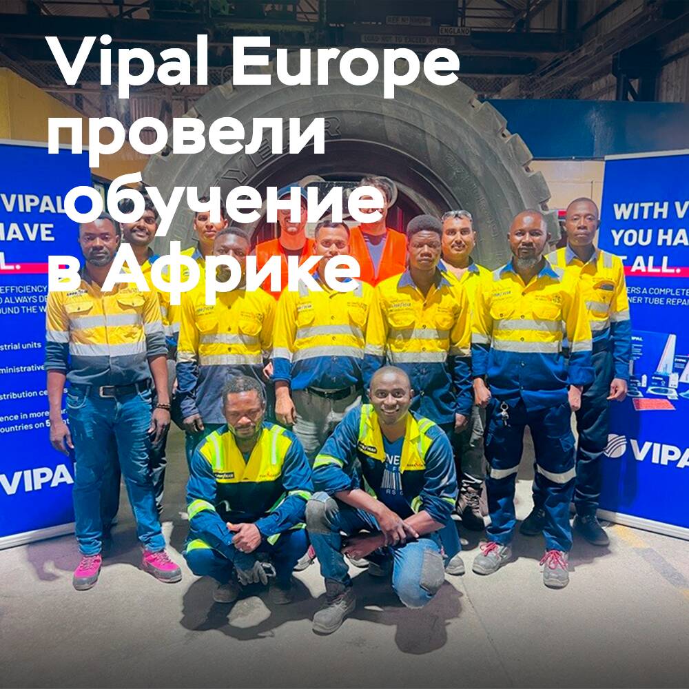 Vipal Europa promueve la capacitación en África Occidental