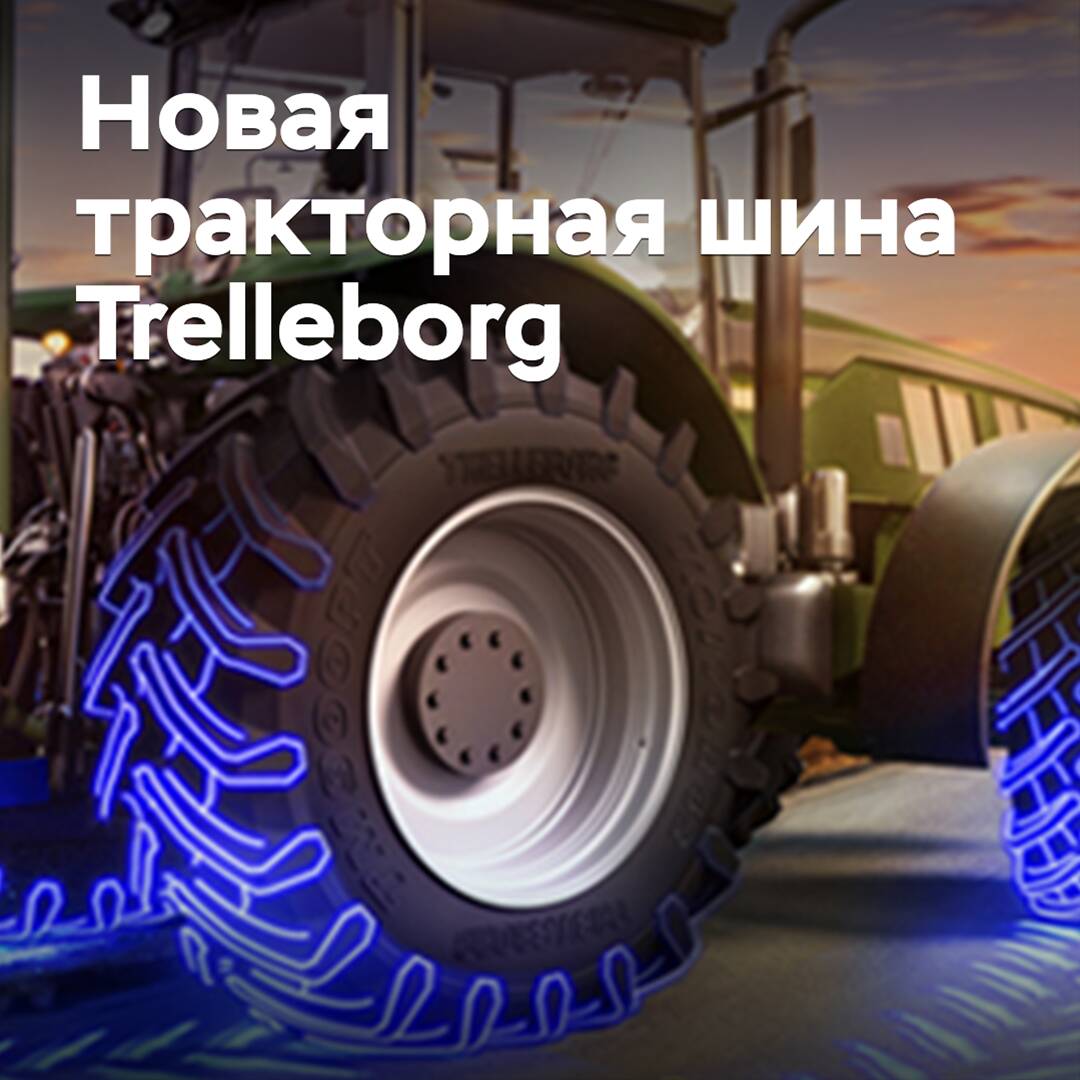 Trelleborg comienza las ventas de nuevos neumáticos para tractores