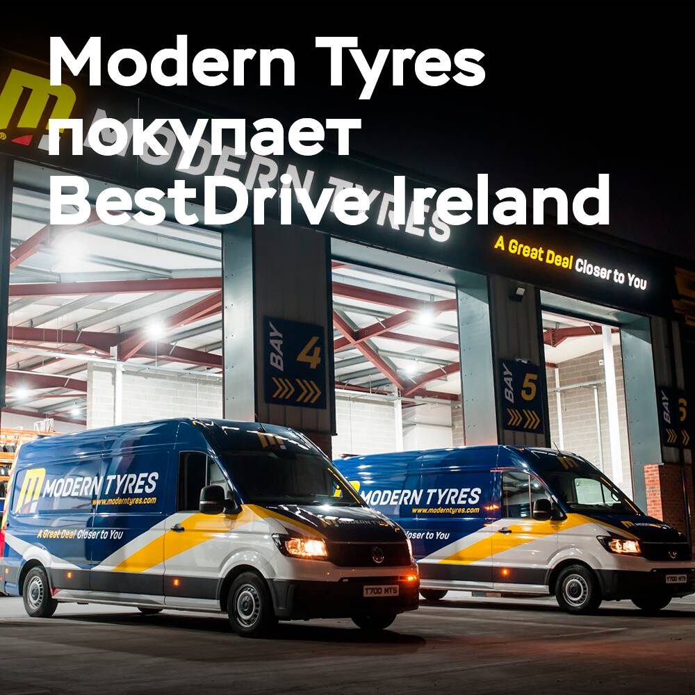 Neumáticos Modernos compra BestDrive Irlanda