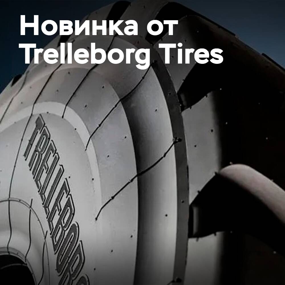 Trelleborg Tires lanza el nuevo neumático TM800 PowerFlex