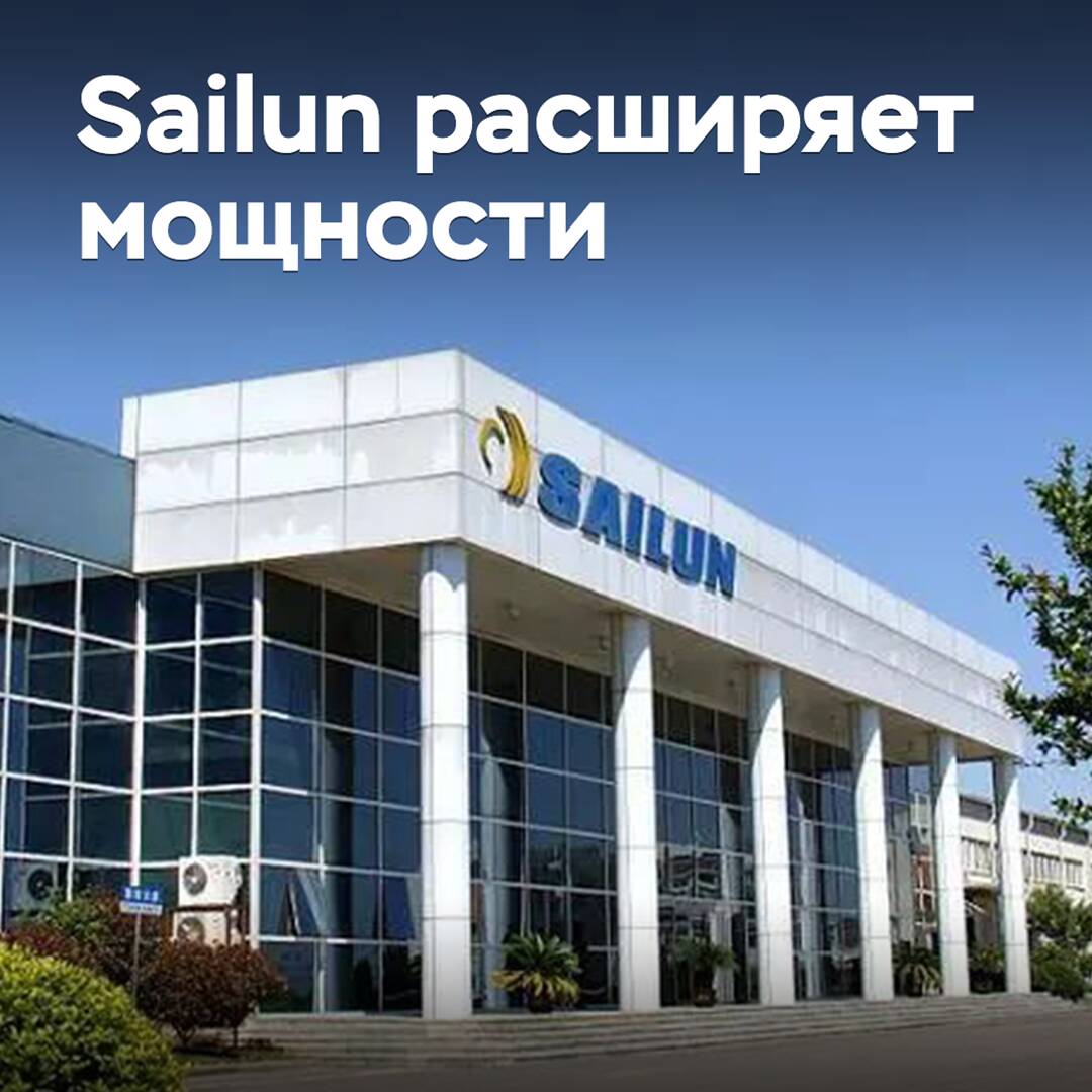 Sailun aumentará las capacidades de la antigua planta de Bridgestone en China