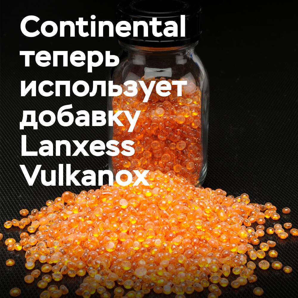 Continental — primer fabricante de neumáticos en utilizar el aditivo de caucho sostenible Lanxess Vulkanox HS Scopeblue