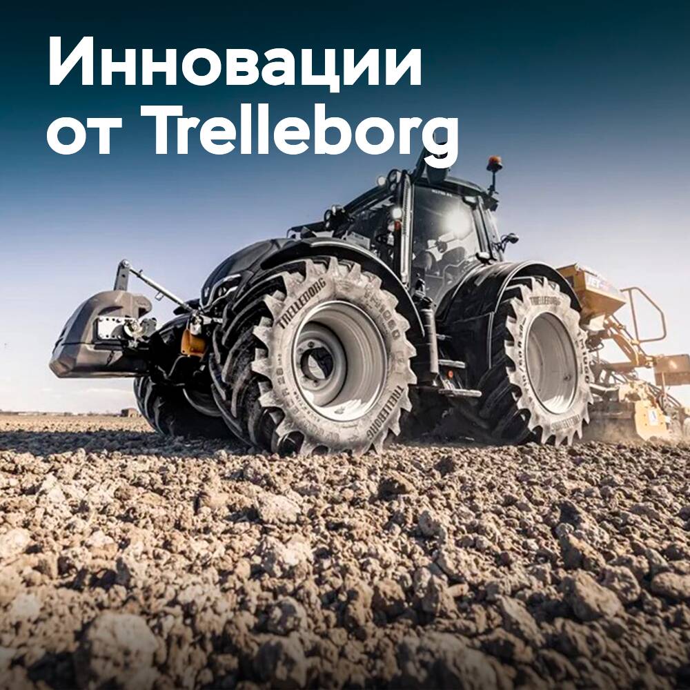 ProgressiveTraction: Innovaciones de Trelleborg para una agricultura eficiente