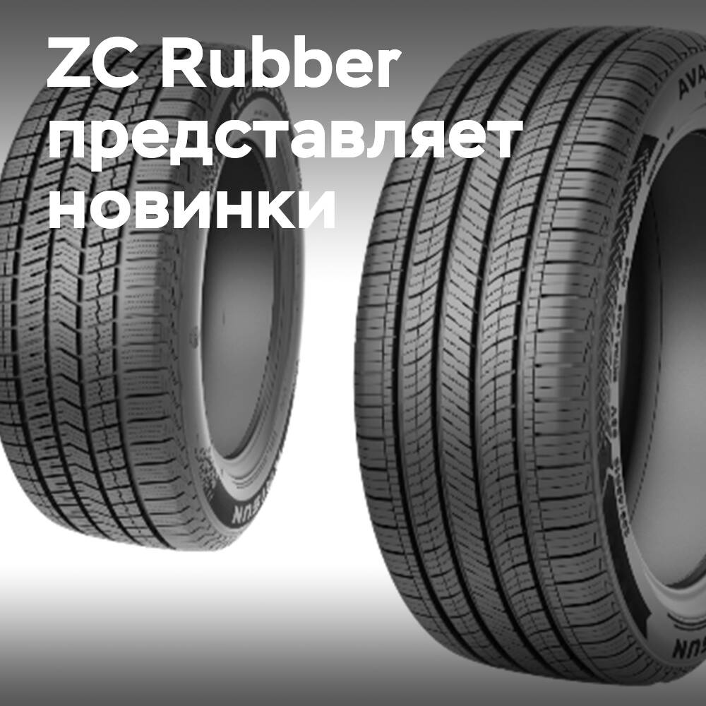 ZC Rubber presenta neumáticos Arisun para vehículos eléctricos y neumáticos para todas las estaciones para Norteamérica
