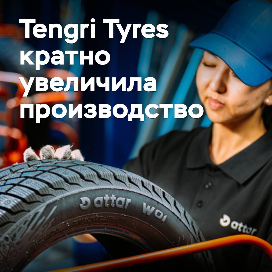 Tengri Tyres ha aumentado considerablemente la producción