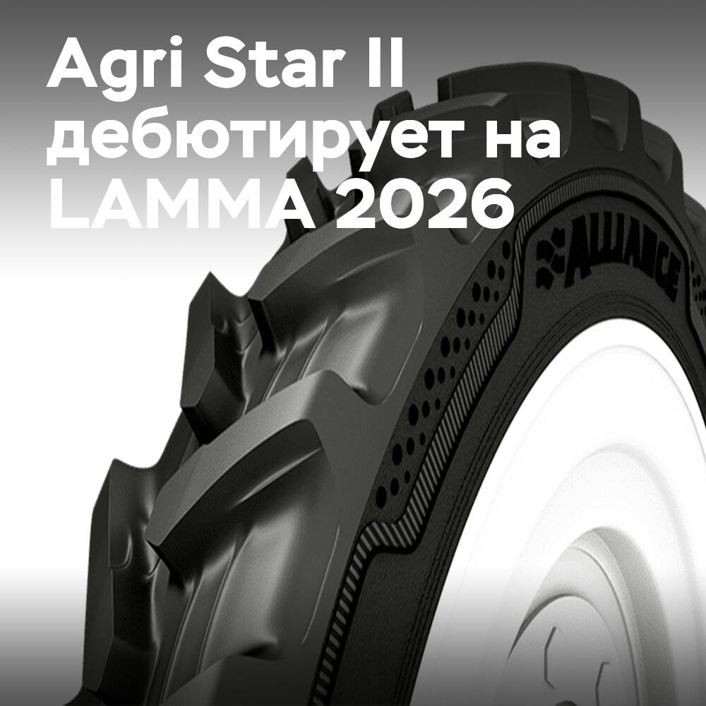 Alianza resuelve el dilema de la velocidad y la salud del suelo en LAMMA 2026