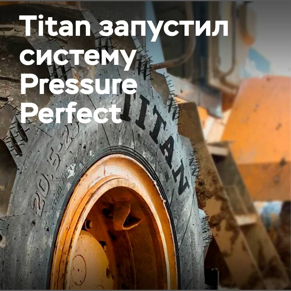 Titan Pressure Perfect: Reducción inteligente de la compactación del suelo en un 35%
