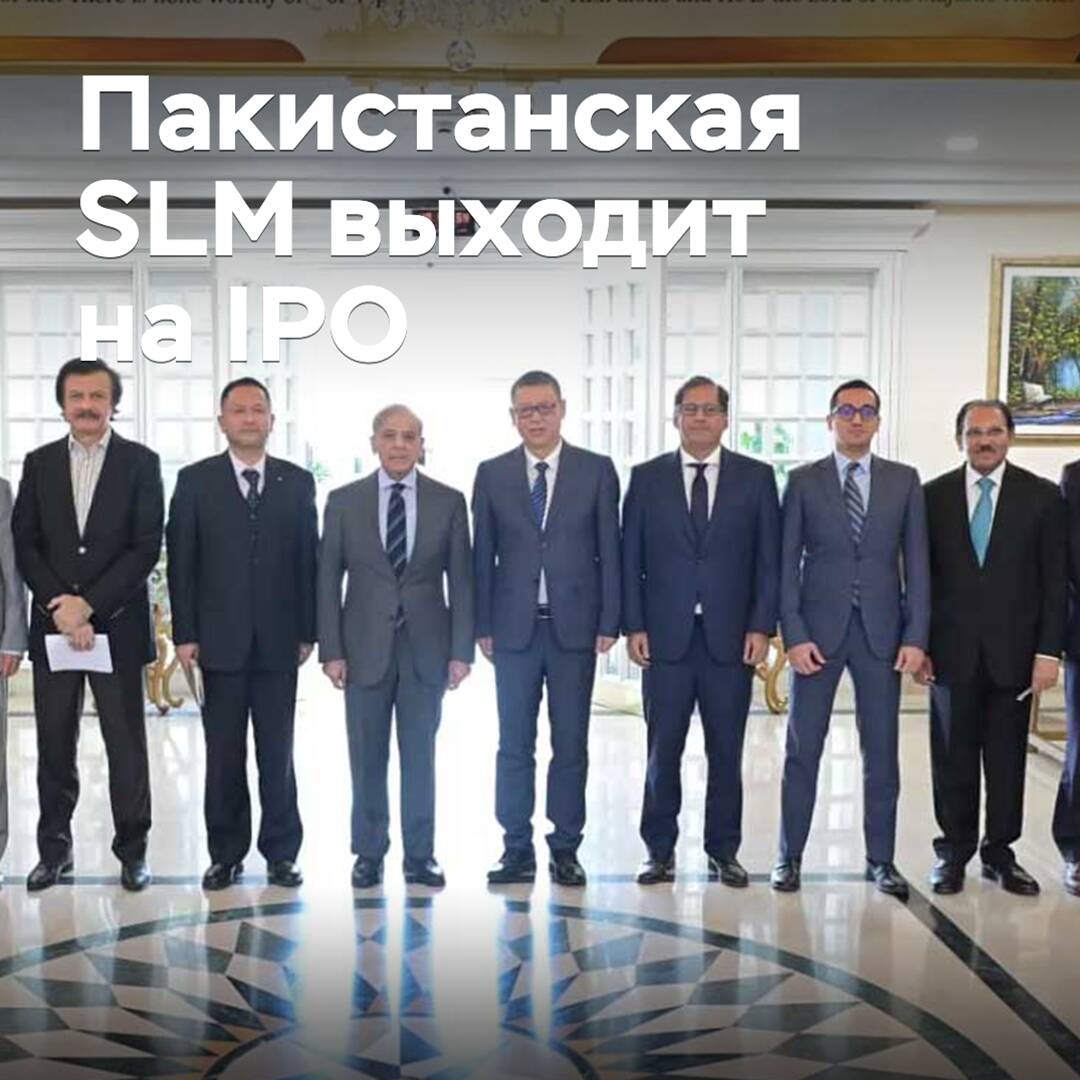 La pakistaní SLM sale a la IPO