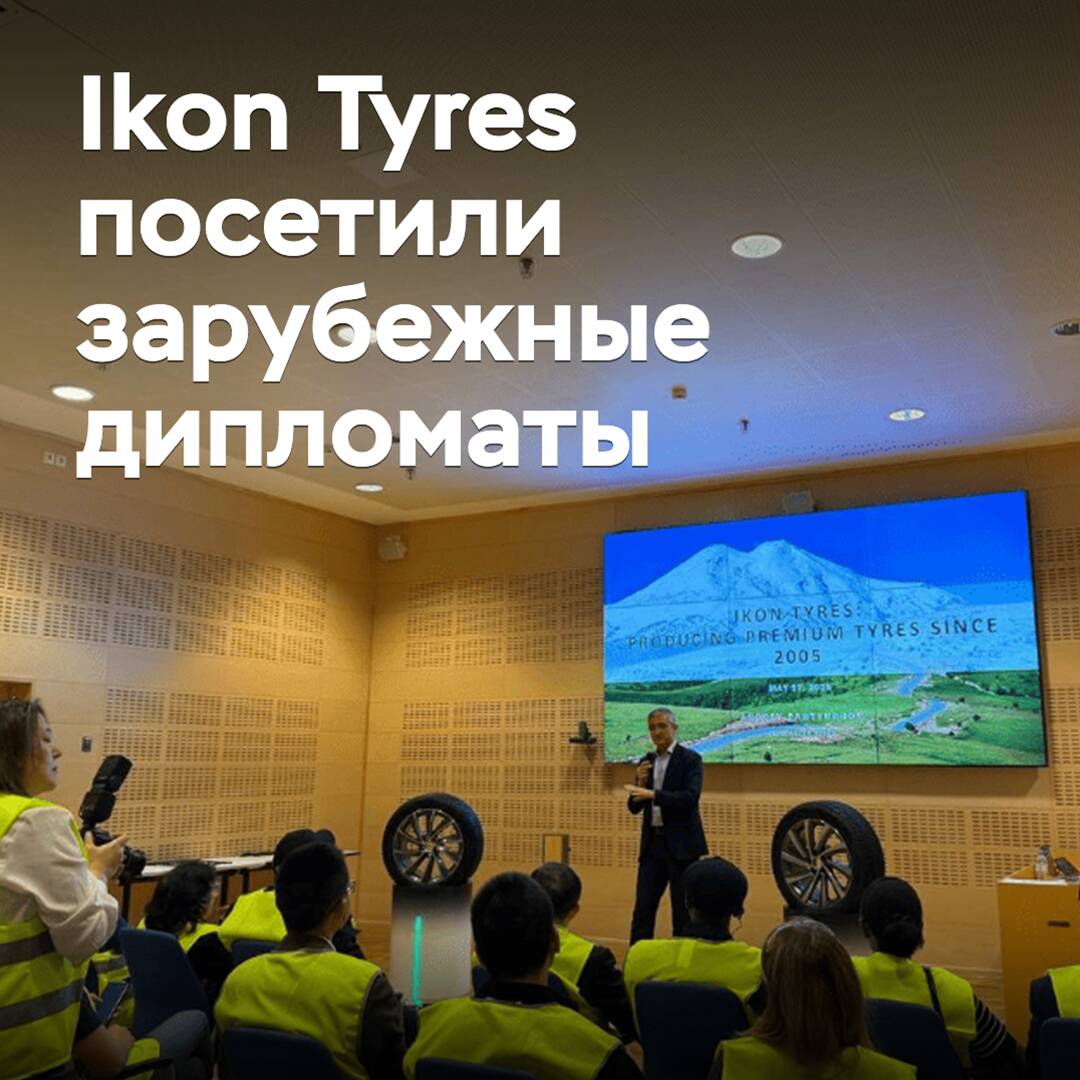 Ikon Tyres han recibido la visita de diplomáticos extranjeros