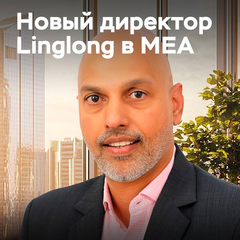 Linglong nombra a Pradip Karat como director de ventas OTR en Medio Oriente y África