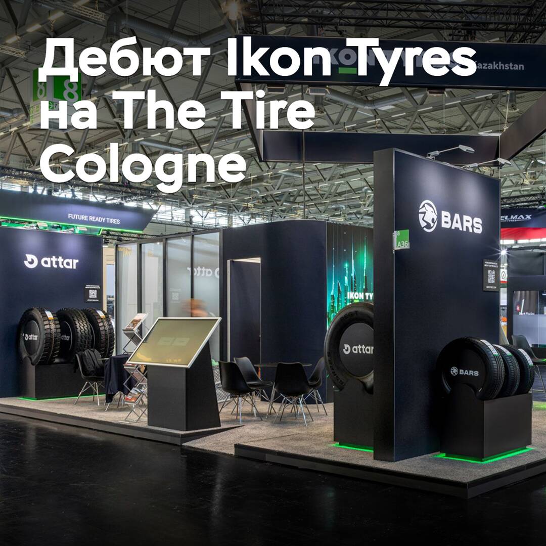 Ikon Tyres hizo su debut en la feria The Tire Cologne