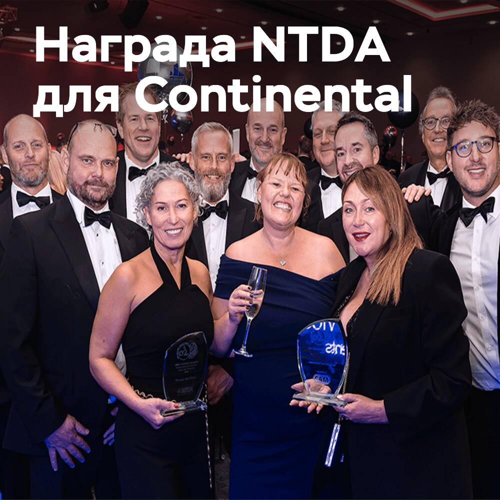 Continental ha sido reconocida como fabricante de neumáticos del año en los premios NTDA